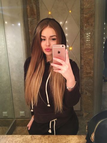 Снежана